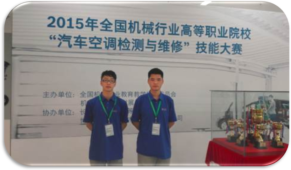 https://zs.hzvtc.edu.cn/d9dn_image018.jpg