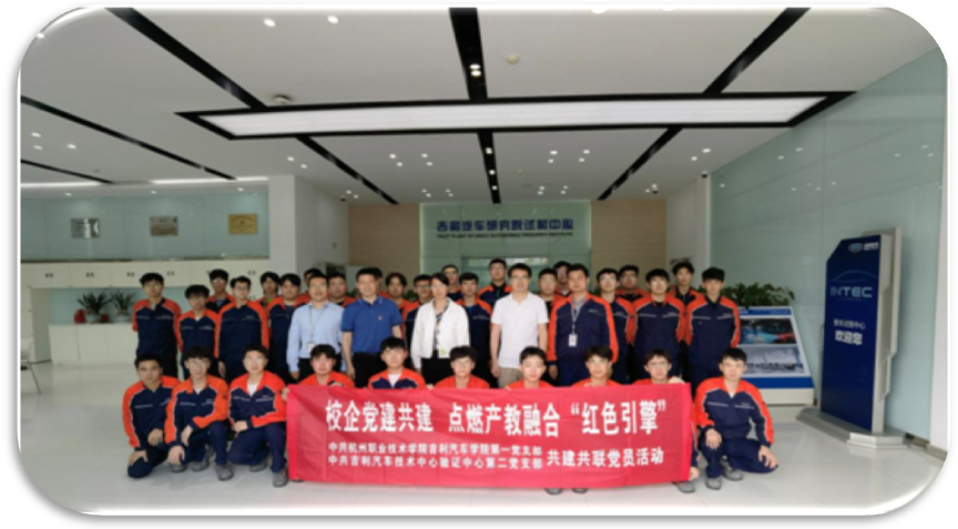 https://qnqc.hzvtc.edu.cn/__local/2/05/B9/608D2C688D2454C31CFE7C30AC5_65975963_3A814.png