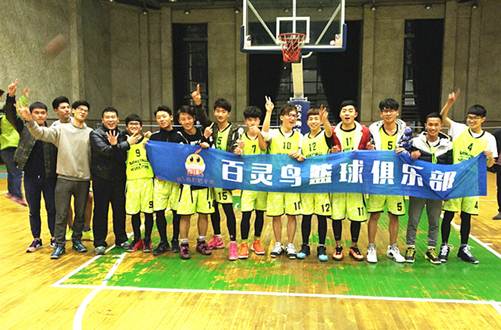 说明:QQ图片20151203112840_副本