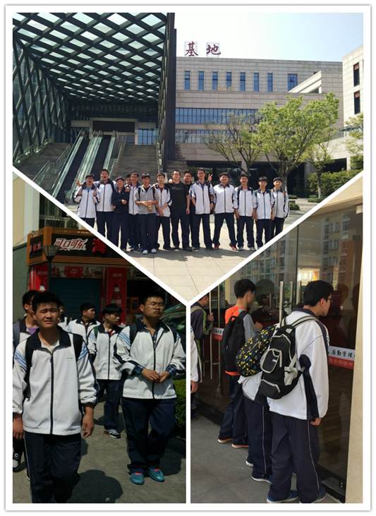 说明:QQ图片20160406001842_副本