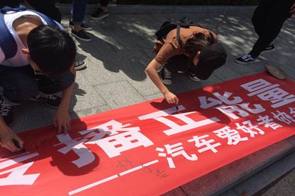 说明:新建文件夹 (2)IMG_2291